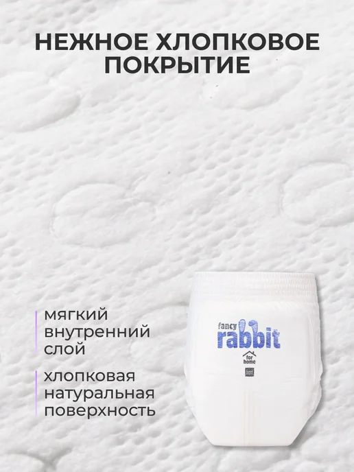 Подгузникитрусики Нежный хлопок, XXL, вариант, фото 2