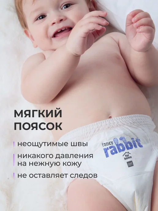 Подгузникитрусики Нежный хлопок, XXL, вариант, фото 6