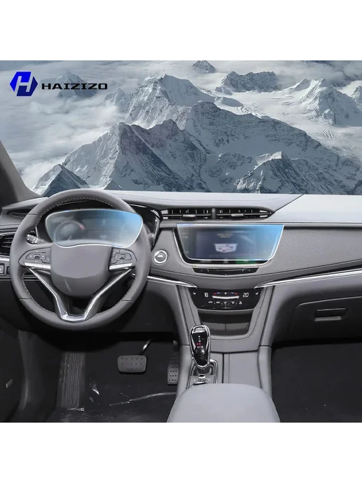 Нет бренда Для Cadillac XT6 2020-2025 салон автомобиля матовая защитная, вариант, фото 2