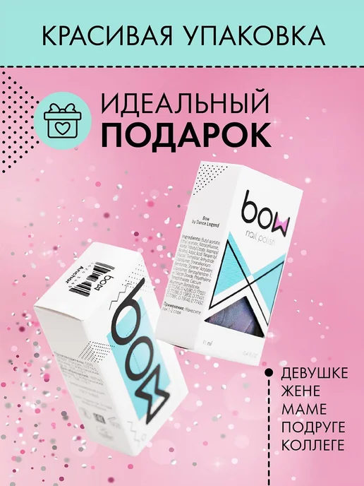 Топ для лака "Top Coat", прозрачный лак, верхнее 11 мл, 11 мл, фото 5