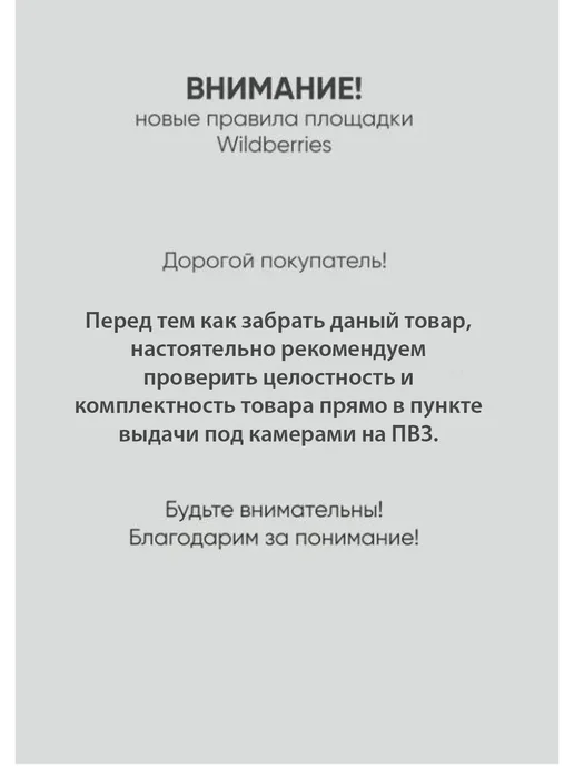 Упоры для отжиманий Домашний напольный турник, черный, фото 4
