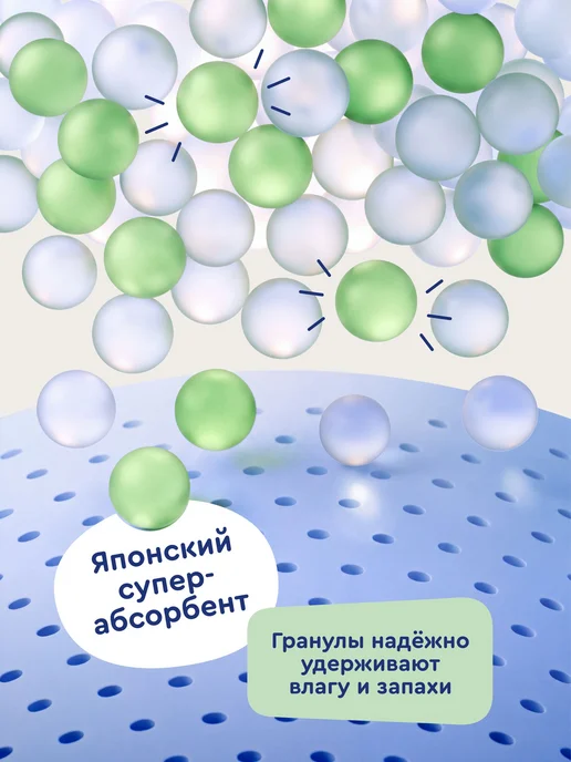Подгузники на липучках Comfy 4 размер L 914 кг, 54, 914 кг, фото 5