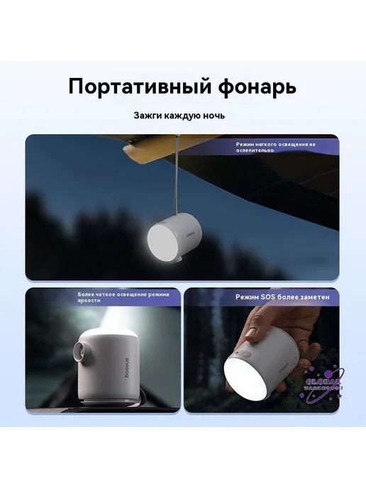 Насос для надувки с аккумулятором, 260 л мин, 3,5 кПа, 260 л, фото 7