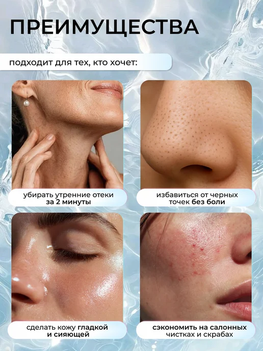 glow ritual Спонж для умывания силиконовый массажер для лица набор 2 шт, 2 шт, фото 6