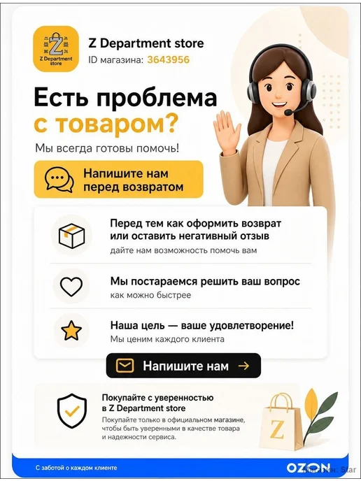 Ручной аэратор для газона, 33 см, металлические зубья, 33 см, фото 6