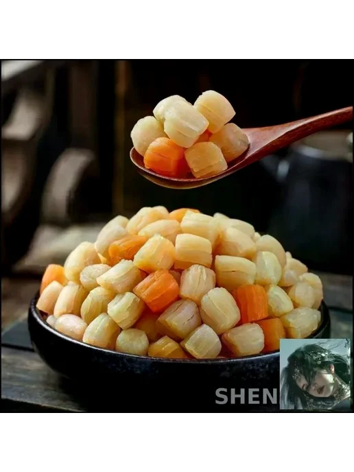 Сушеные сердечки мидий, 250 г, 250 г, фото 3