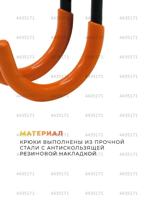 Крепежный кронштейн из углеродистой стали 67×34 мм, до 10 кг, 67x34 мм, 10 кг, фото 2