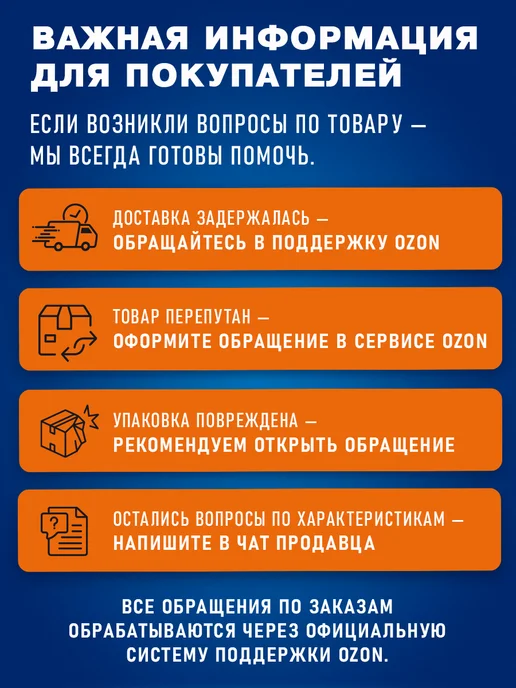 Теплообменник ГВС 160мм 12пл 17b1901230 Baltgaz Baxi, вариант, фото 6