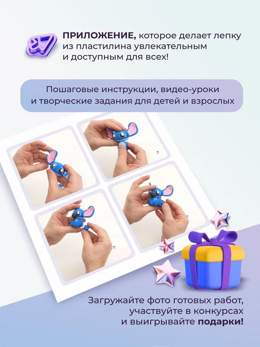 Детский воздушный пластилин, 60 цветов, 60 цв., фото 3
