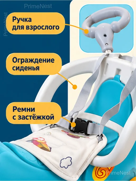 Лошадка-качалка 2 в 1 с колёсами и родительской ручкой, синий, фото 4