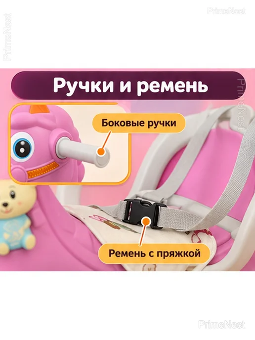 Лошадка-качалка 2 в 1 с колёсами и родительской ручкой, розовый, фото 4