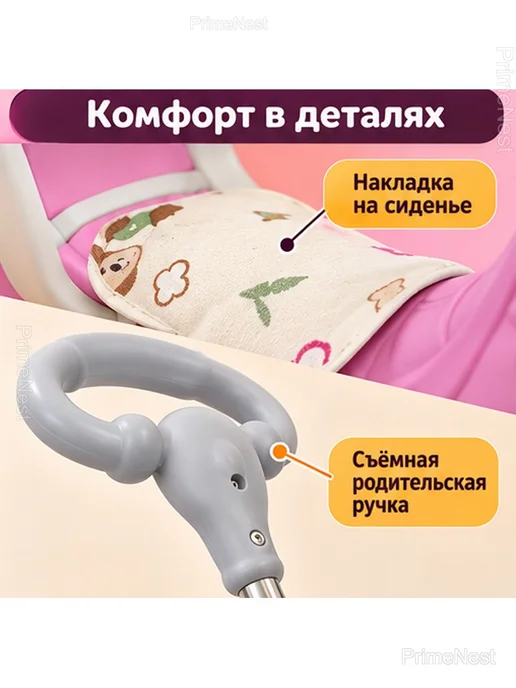 Лошадка-качалка 2 в 1 с колёсами и родительской ручкой, розовый, фото 7