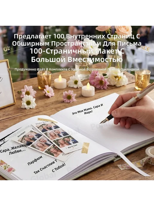 Гостевая книга A4, 100 страниц, вариант, фото 6