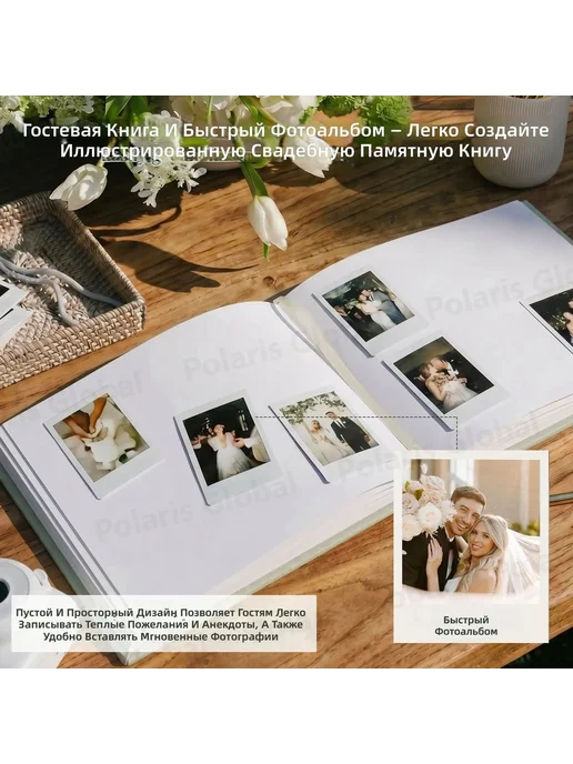Гостевая книга A4, 100 страниц, вариант, фото 8