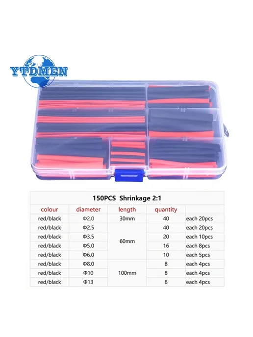 YTDMEN Термоусадочные трубки 150 шт. 2 1, цвет без коробки, 150 шт, 1 цв., фото 2