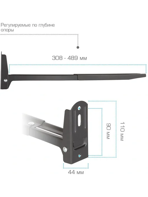 Kromax Кронштейн настенный для СВЧ MICRO-6b BLACK, до 35 кг, черный, фото 3