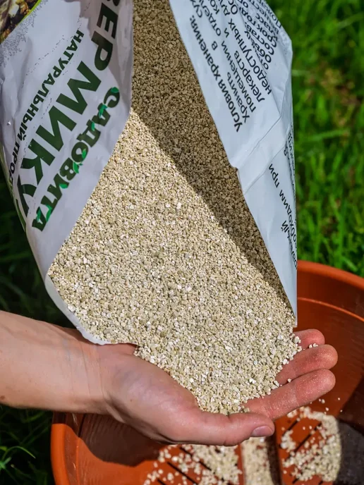 Вермикулит агровермикулит для растений 3 литра, в упаковке 600 г, фото 2