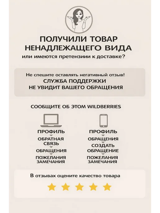 Nestle Шоколадные батончики Fitness микс 3 вкус 6шт по 23.5г, 6 шт, 23,5 г, фото 6