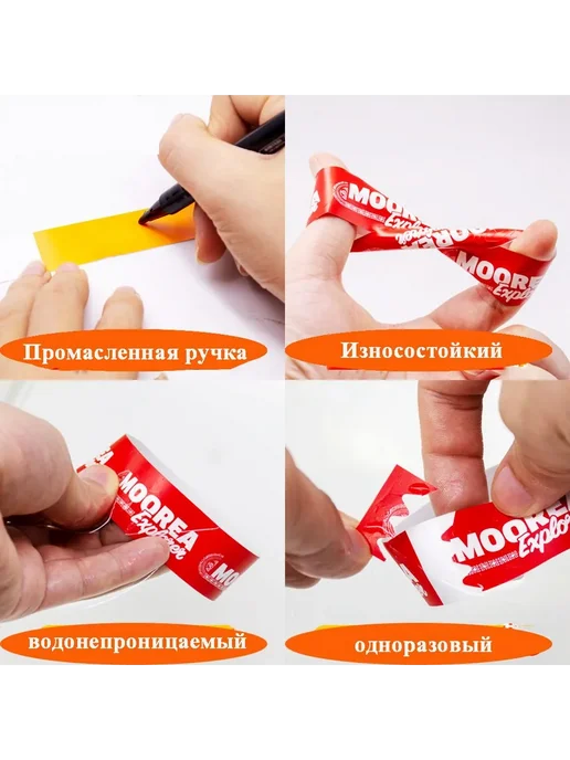 Контрольный браслет золотой, 100 шт, 100 шт, фото 3