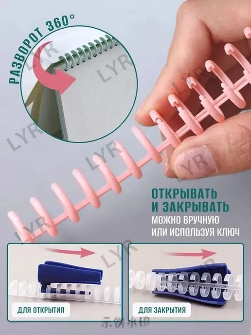 Пружина для биндера 12 мм, 10 шт, 10 шт, фото 5