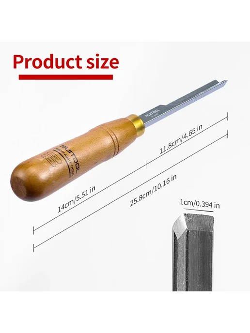RUITOOL Ruiztool 10-дюймовый квадратный долото 40Cr для деревообрабо, вариант, фото 6