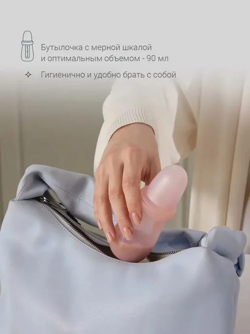 Детский силиконовый nibler + ложка-дозатор безопасный набор…, вариант, фото 5