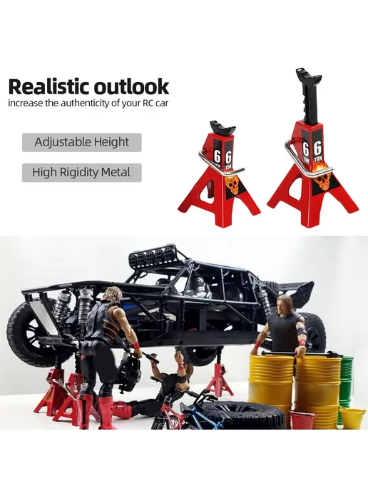 2 шт подъемники для RC Crawler 1 10, высота регулируемая, к, 2 шт