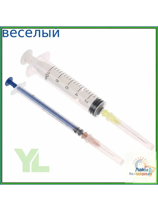 Учебный набор для венопункции и инъекций, вариант, фото 8