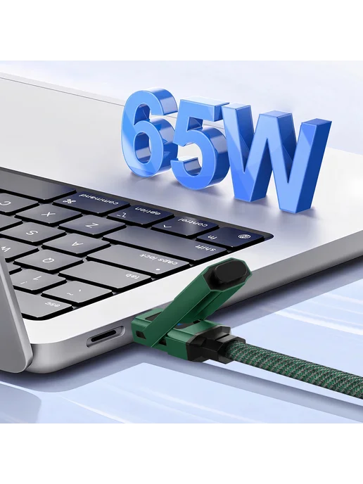 Дисплейный кабель 2шт 4в1 быстрый 65W для Type-C Lightning U, 2 шт, 65 Вт, фото 2