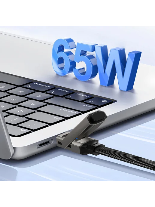 Дисплейный кабель 2шт 4в1 быстрый 65W для Type-C Lightning U, 2 шт, фото 2