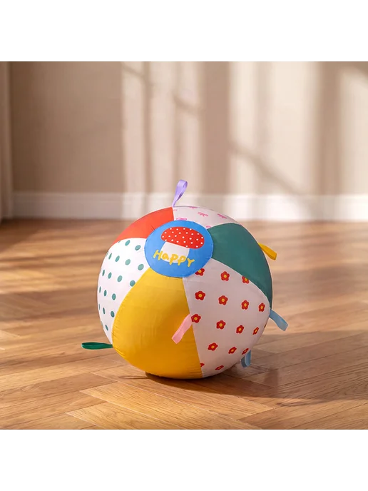 Игрушка для питомцев Herding Ball, 25см, двойной слой, вариант