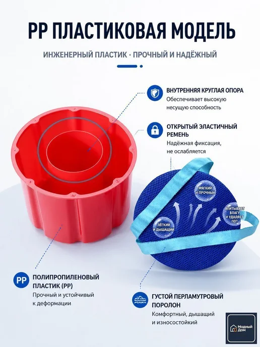 Садовая скамейка 24x20x20 см, пластик, 1 место, 24x20x20 см, фото 3