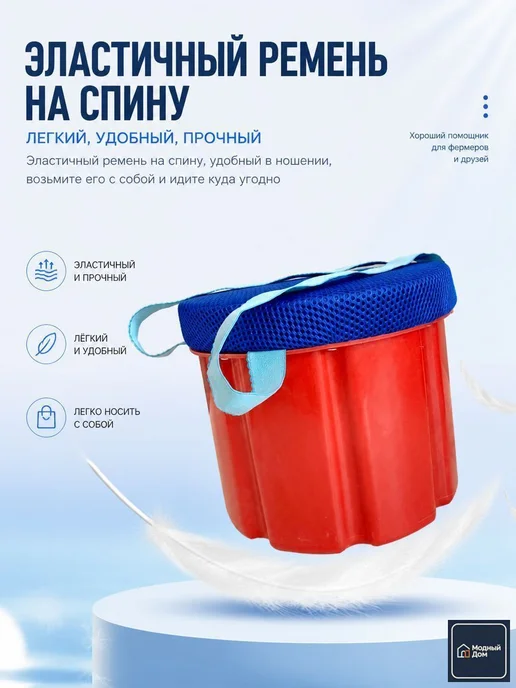 Садовая скамейка 24x20x20 см, пластик, 1 место, 24x20x20 см, фото 5