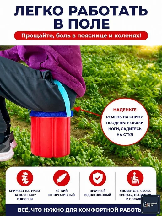 Садовая скамейка 24x20x20 см, пластик, 1 место, 24x20x20 см, фото 6
