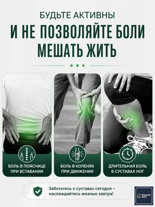 Садовая скамейка 24x20x20 см, пластик, 1 место, 24x20x20 см, фото 7