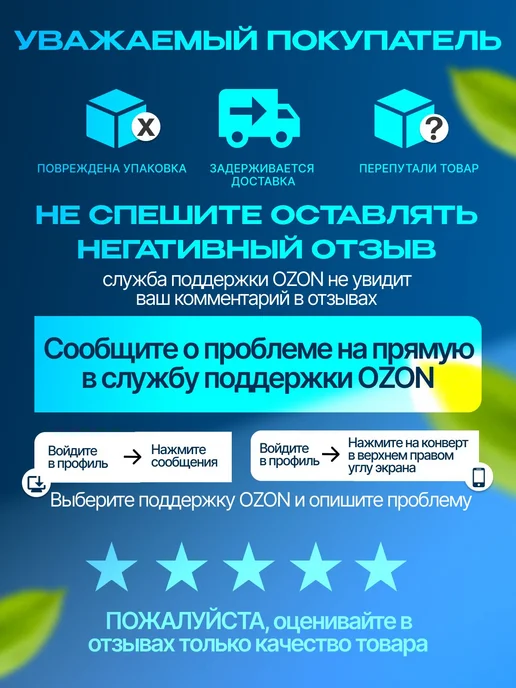 Тейпы для лица и тела. Атлетическая лента в рулоне 5 метров, 5 м, фото 8