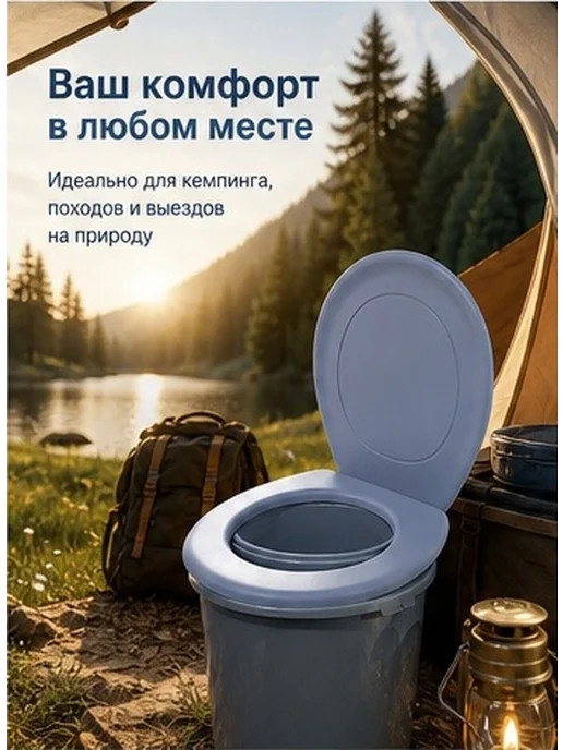 Сиденье для туалета с крышкой из пвх, одно шт, вариант, фото 2