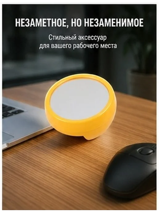 Офисный зеркальный задний вид для компьютера, вариант, фото 8