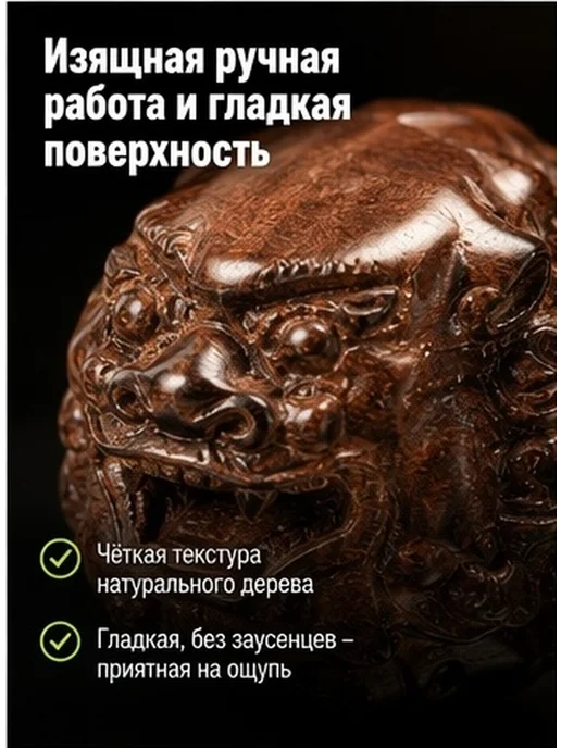 Массажные ручные деревянные шары 2 шт, 2 шт, фото 3
