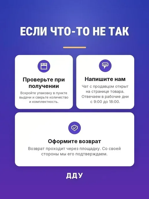 STAFF 5уп. Чековая лента термо 57х40х12, 20 м, комплект 8 шт, 57x37x12, 19 м, фото 5