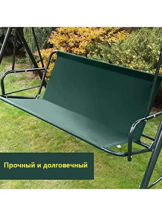 Ремкомплект зеленый 50см, 115см для мебели, фото 3