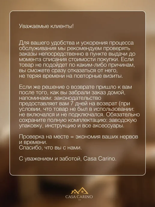 Светильник ночник настольный интерьерный, вариант, фото 8