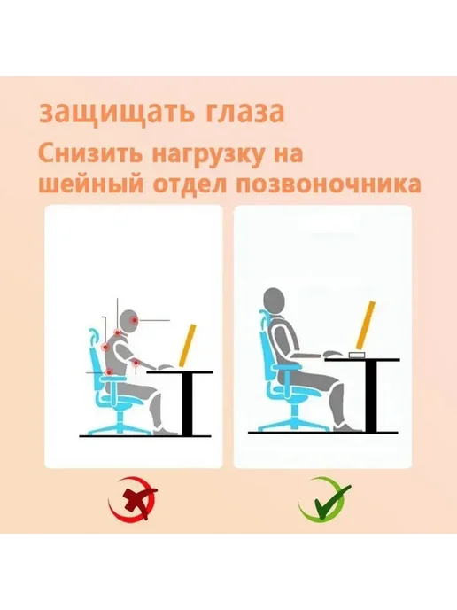 Настольная подставка для монитора и ноутбука, черная, стекло, черный, фото 7