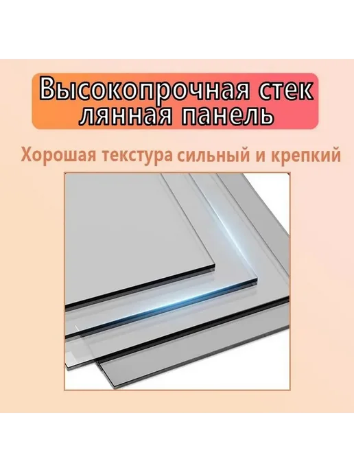 Настольная подставка для монитора и ноутбука, черная, стекло, черный, фото 8