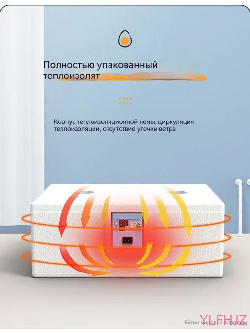 Инкубатор для яиц на 10–25 шт с автоматическим переворотом, 25 шт, фото 8
