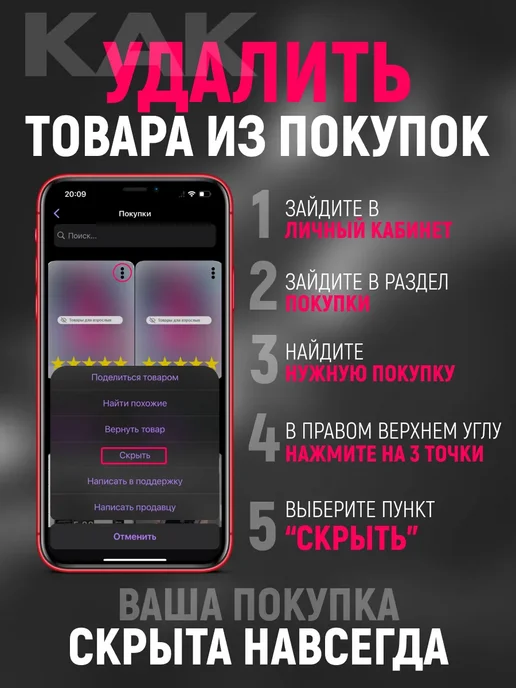 EROWOMAN-EROMAN Вибратор гибкий изогнутый стимулятор для клитора и точки G, розовый, фото 6