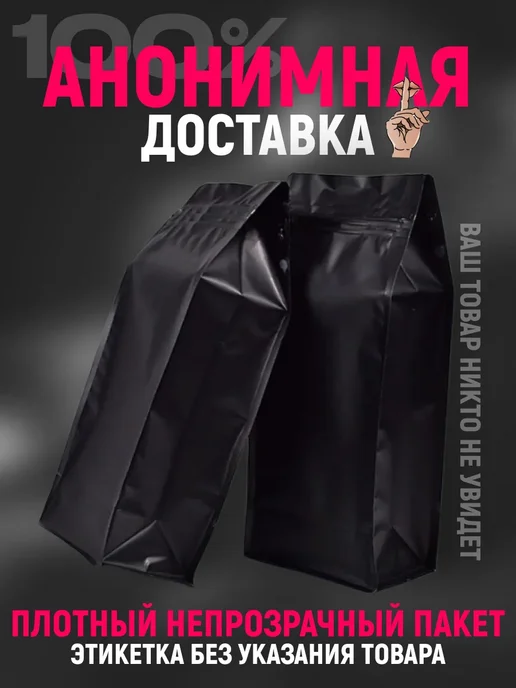 EROWOMAN-EROMAN Вибратор с подвижной головкой 18+, розовый, фото 5