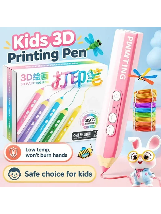 Нет бренда Беспроводная 3D-ручка USB для детей Pink with Box, зеленый, фото 6