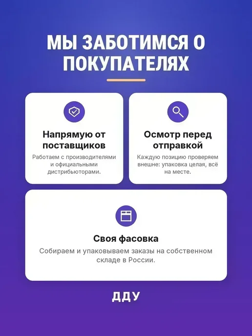 Бумага STAFF Цветная A4, 80 г/м², 100 листов, 5 пачкек, фото 3