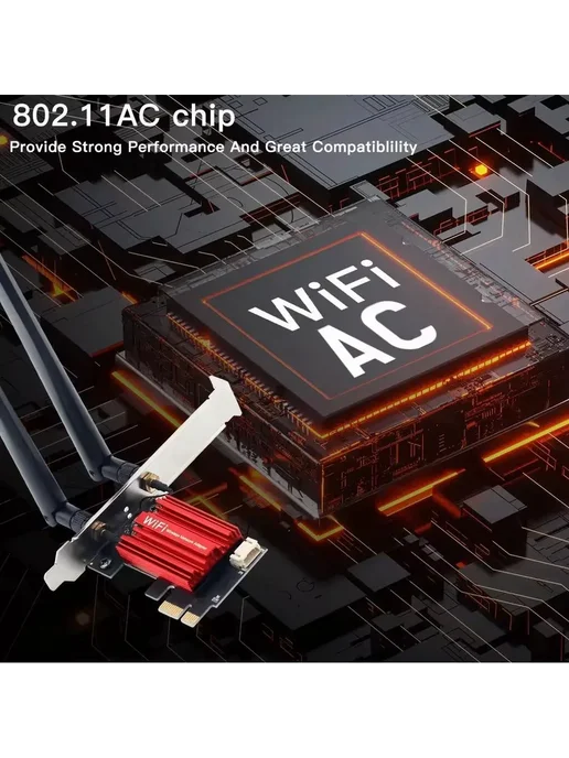 WiFi 5 AC1200 PCI-E адаптер 2.4 5 ГГц с Bluetooth 4.0, вариант, фото 2